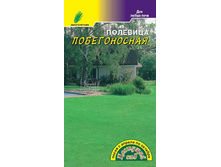 ����� �������� ������������ 10��,(��) 14,50���.jpg