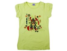 430 ����� 129 �.