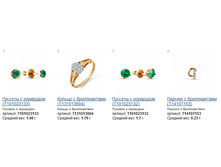 Snap_2014.12.12 20.05.06_001.jpg