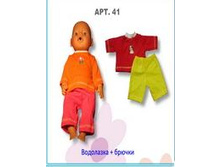 ���������+������, ��� 213-41, ���� 81,90 ���.jpg