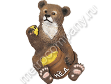 1250���. ���������� � ����� (���������) 50�38 ��.png