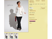 ������� 2402237 (����� �������).jpg