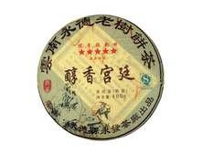 52290�� ���� ��� ��� (������������� ����) ���� 2009� 400 ��