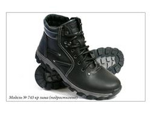 94.743 �� ���� (������������).JPG