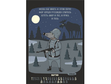 3_���������� �� 15.jpg