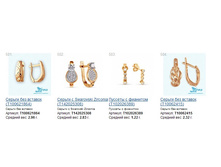 Snap_2014.12.13 22.02.02_130.jpg