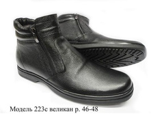 223c� 2000�.JPG