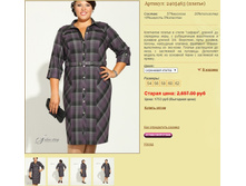 ������� 2405463 (������).jpg