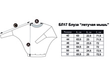 ��17 ��������� �����.jpg