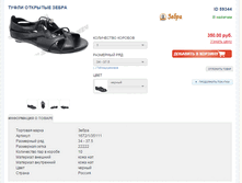 660 ���_����� ���� 356.4 ���+%