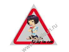 ������ "����" ������� �� �����" No7. ���� ������ ����� (�����).