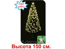 "��������", 150��