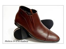 95.0761 �����.JPG