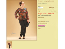 ������� 2204364 (������).jpg