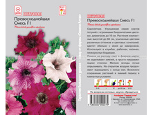 ������� ��������������� ����� �������F1,(��) 15,00 ���.[���.3005618]