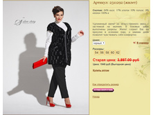 ������� 2311292 (�����).jpg