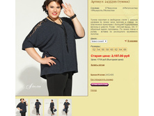 ������� 2435399 (������).jpg