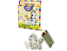 ����� ��� ������������� �������� ������� (��������) "�������"