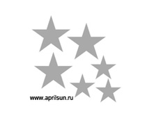 nabor_zvezdy_220_220.jpg
