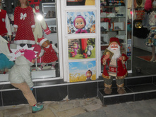 �������� ��������� ��� ������...