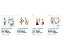 Snap_2014.12.13 21.54.04_084.jpg