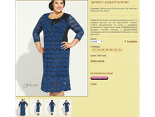 ������� 2455476 (������).jpg