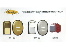 �������� ���������.jpg