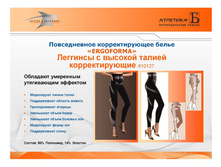 ����������� �����-007.jpg