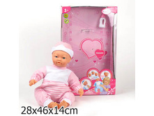 ���� ������� 45��, 14 �������, ��� 60-170968, ���� 1279 ���.jpg