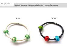 ������� V a l e n t i n a