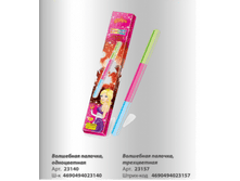 ��������� ������� �����������. 72 ���..png