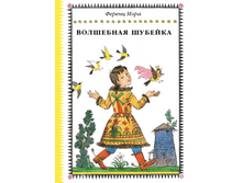 ��������� �������.png