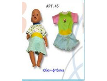 ����+�������+�������, ��� 213-45, ���� 81,90 ���.jpg