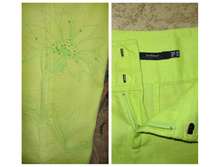 ������ , ���� ���� ���������