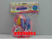 �-� ������, ��� 55-3014332, ���� 91,70 ���.jpg