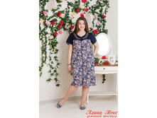 №60 ����� �����!