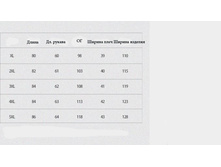 ������ ������1 4.JPG