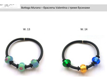 ������� V a l e n t i n a