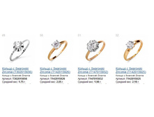 Snap_2014.12.18 19.47.54_012.jpg