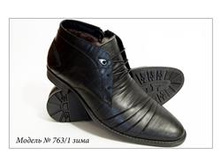 79.763-1 ���� (1).JPG