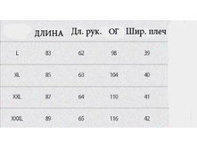 ������ ������ 2.JPG