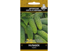 ������ �������.jpg