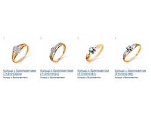 Snap_2014.12.05 18.03.16_006.jpg