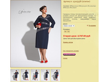 ������� 2305358 (������).jpg