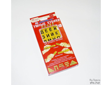 �-0206_����� ������ ��������� ��� ���������_270 ���+%.jpg