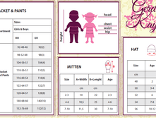 ��������� �����.png