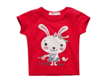 2 ����, 12-18 ���-59 �.