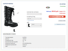 ���� 1010 ���+%