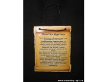 ������� ��������227.34(7��)30���.jpg