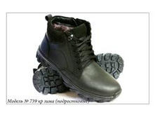 94.739 �� ���� (������������).JPG